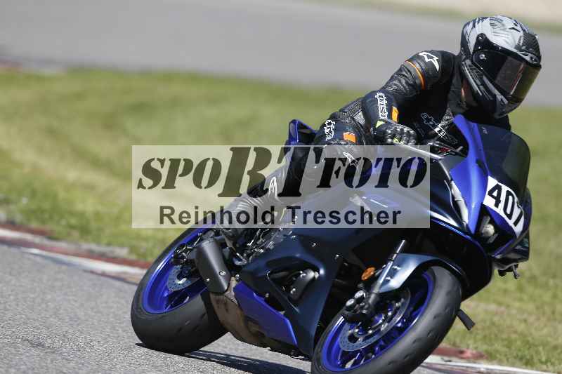 /43 08.08.2025 Discover the Bike ADR/Bike 1 gruen/407
